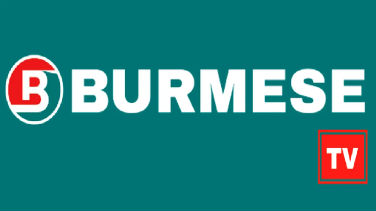 Myanmar TV Channels on Burmese TV APK