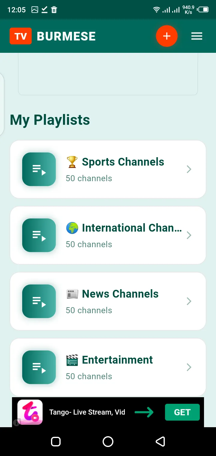 Screenshot of Burmese TV APK channel browsing and content navigation